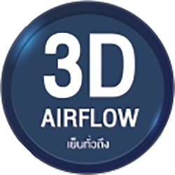 3D Air Flow เย็นสบายทั่วถึง