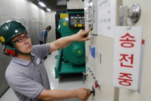 เกาหลีใต้ เจอวิกฤติพลังงาน สั่งหน่วยราชการปิดแอร์ 1 วัน