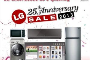 LG 25th Anniversary Sale จัดงาน ฉลองครบรอบ 25 ปีแอลจีประเทศไทย
